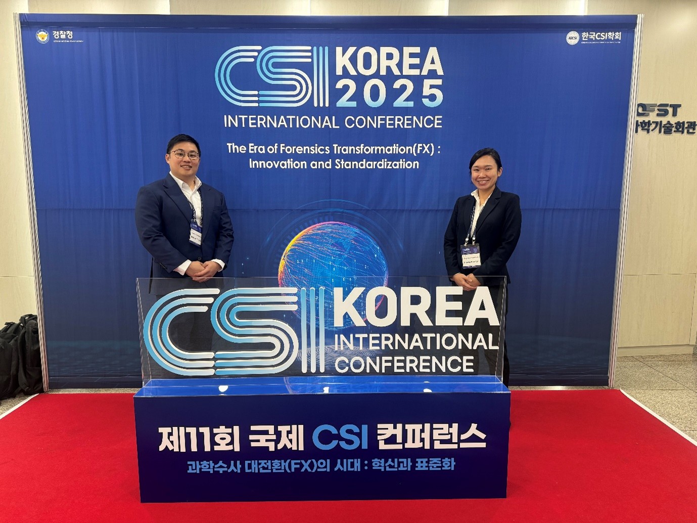 KCSI